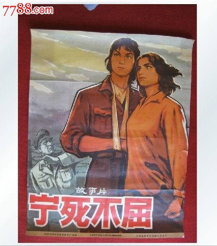 怎么购买保加利亚护照扫描件