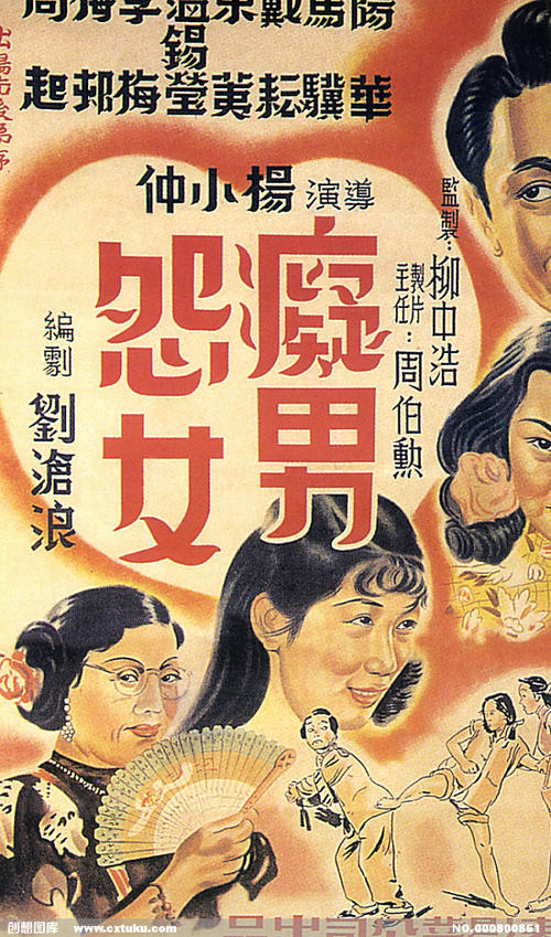 制作利普斯科姆勃大学文凭毕业证